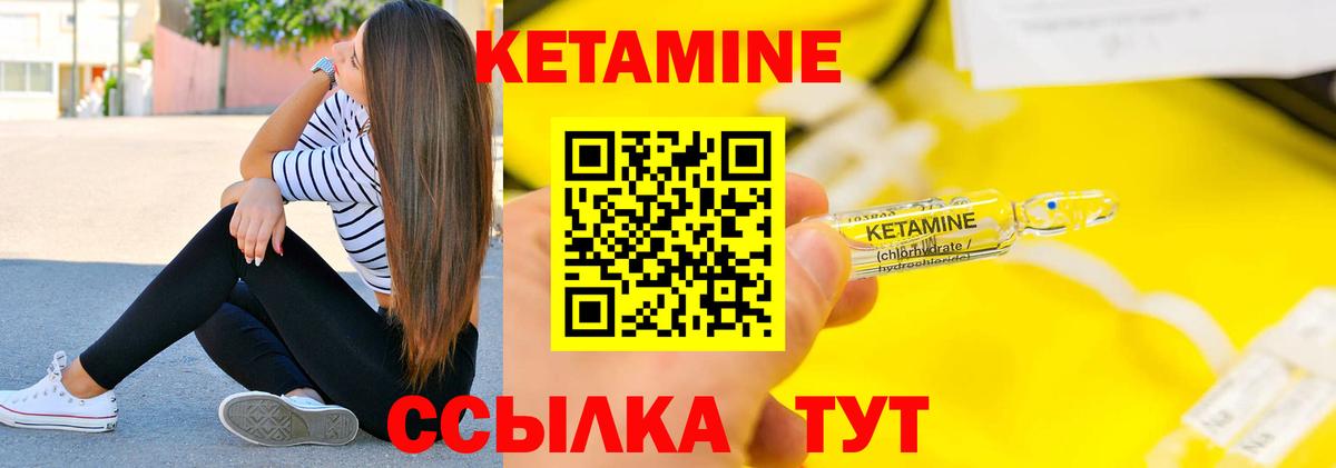 Гашиш  ГАШИШ  Мефедрон   COCAIN  Вход с VPN  Красногорск  Бошки Шишки 