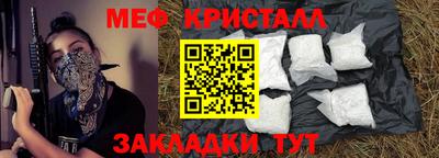 apvp Бугуруслан