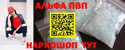кокаин Будённовск
