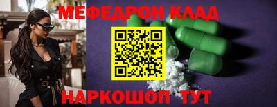 apvp Бугуруслан