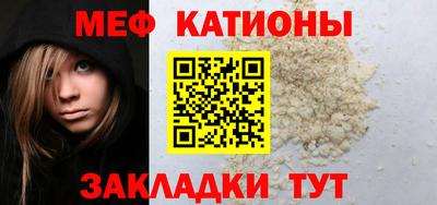 MDMA Premium VHQ Бузулук