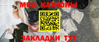 apvp Бугуруслан
