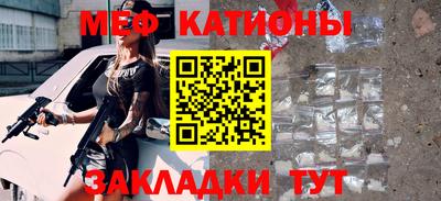 apvp Бугуруслан