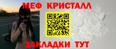 MDMA Premium VHQ Бузулук