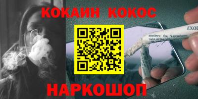 MDMA Premium VHQ Бузулук
