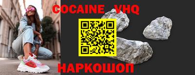 apvp Бугуруслан