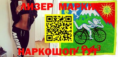 кокаин Будённовск