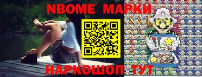 MDMA Premium VHQ Бузулук