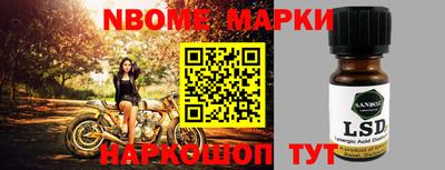 apvp Бугуруслан