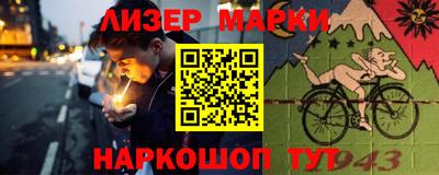 MDMA Premium VHQ Бузулук