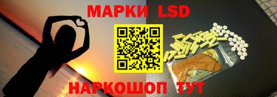 кокаин Будённовск