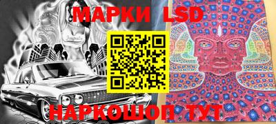 кокаин Будённовск