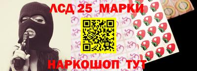 apvp Бугуруслан
