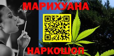 кокаин Будённовск