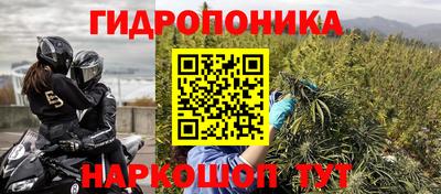 apvp Бугуруслан