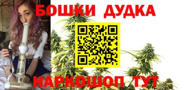 apvp Бугуруслан
