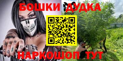 MDMA Premium VHQ Бузулук