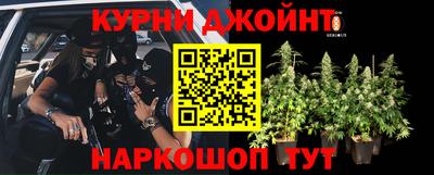 MDMA Premium VHQ Бузулук