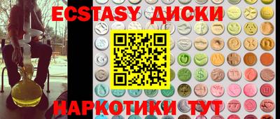 кокаин Будённовск