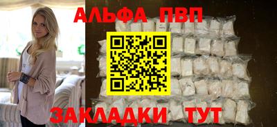 MDMA Premium VHQ Бузулук