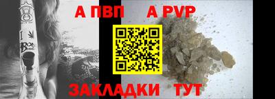 MESCALINE Кингисепп
