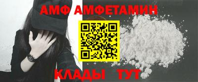apvp Бугуруслан