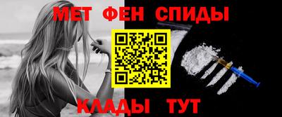 кокаин Будённовск