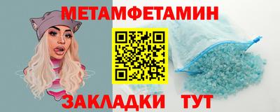 apvp Бугуруслан