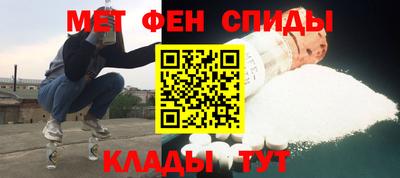 apvp Бугуруслан