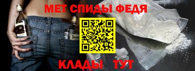 apvp Бугуруслан