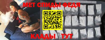 кокаин Будённовск