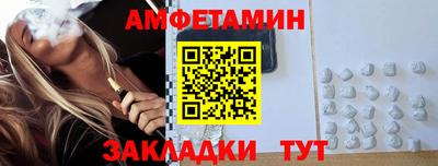 MDMA Premium VHQ Бузулук