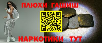 MDMA Premium VHQ Бузулук