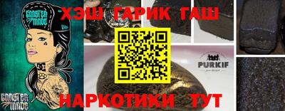 apvp Бугуруслан