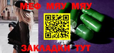 apvp Бугуруслан