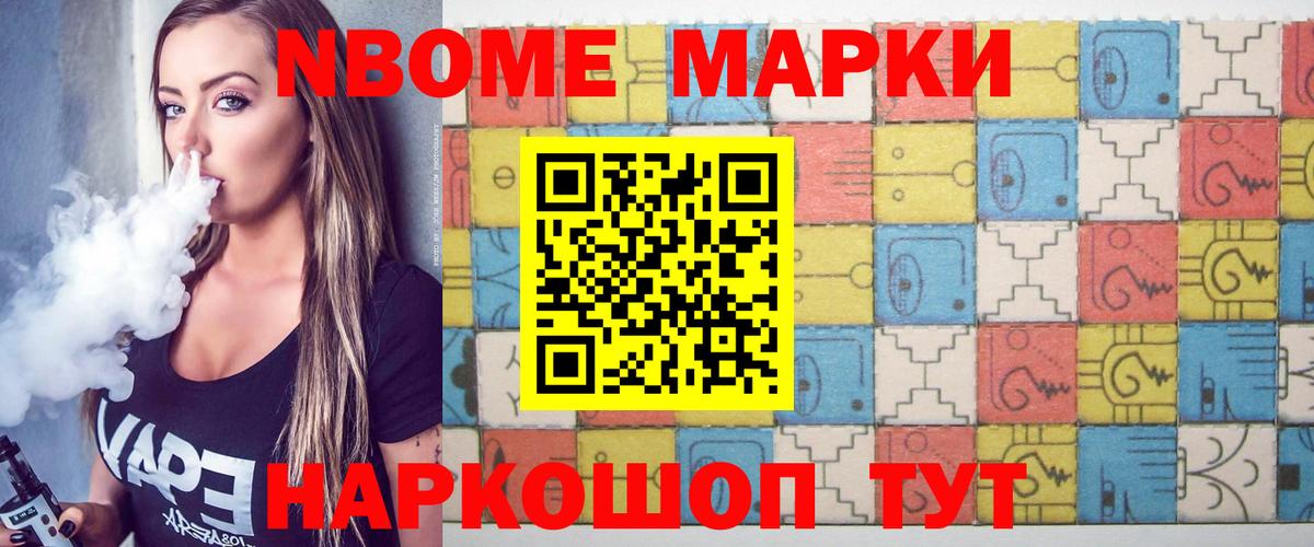 LSD-25 экстази ecstasy Красногорск